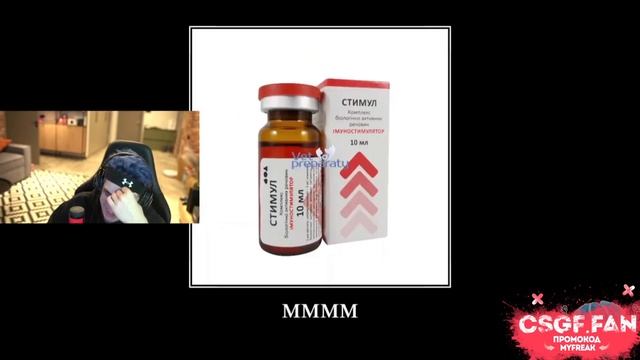 ЭВЕЛОН СМОТРИТ: ЦИТАТЫ ЗЛОГО КАК СМЫСЛ ЖИЗНИ| ЭВЕЛОН СМОТРИТ МЫЛЬНУЮ МОЧАЛКУ смотреть онлайн