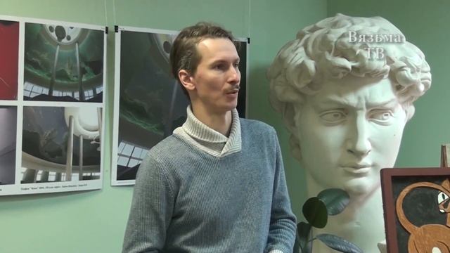 Ребят из художественной школы приглашают на обучение в художественную академию им. Строганова смотреть онлайн