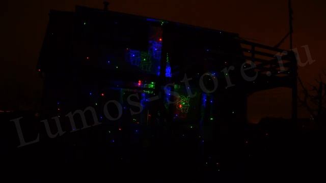 Уличная лазерная подсветка Garden Light Triplex XL RGB смотреть онлайн