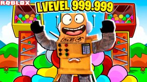 ПОСТРОИЛ ФАБРИКУ ЖВАЧЕК В РОБЛОКС! НУБ И ПРО ВИДЕО ROBLOX