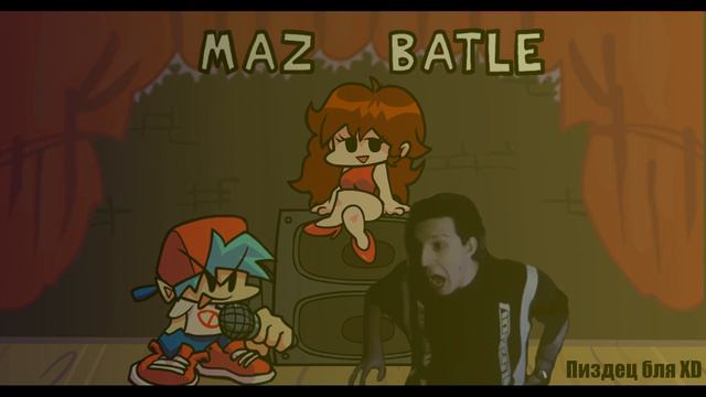Maz Batle Kawai sprite ft.MZLFF смотреть онлайн