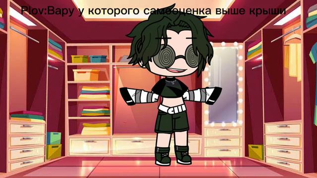 что-то смотреть онлайн