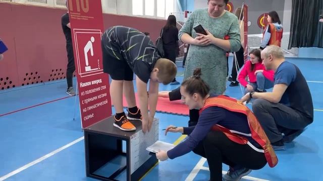 ГТО смотреть онлайн