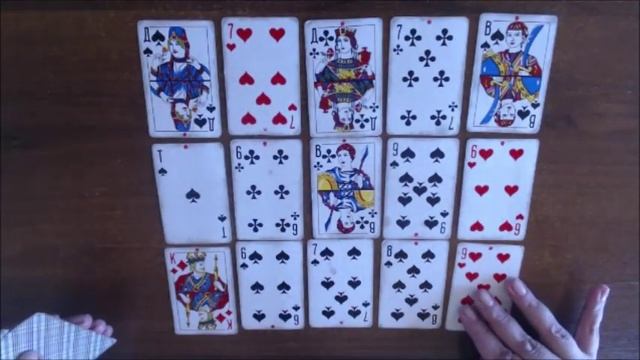 КАКИЕ ЧУВСТВА ОН СЕЙЧАС ИСПЫТЫВАЕТ? ГАДАНИЕ НА ИГРАЛЬНЫХ КАРТАХ. смотреть онлайн