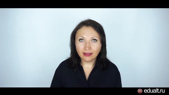 Как оформить результат испытательного срока - Елена А. Пономарева смотреть онлайн