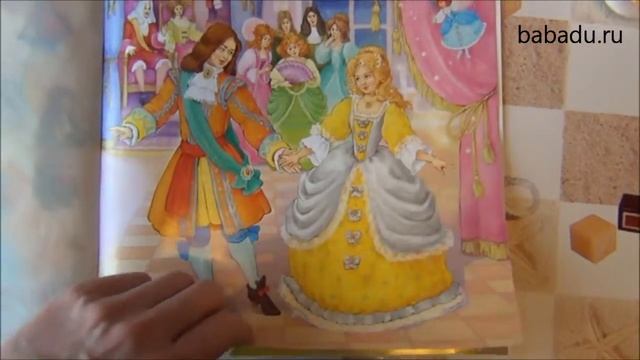 Сказки о принцессах Золушка Книга с наклейками смотреть онлайн