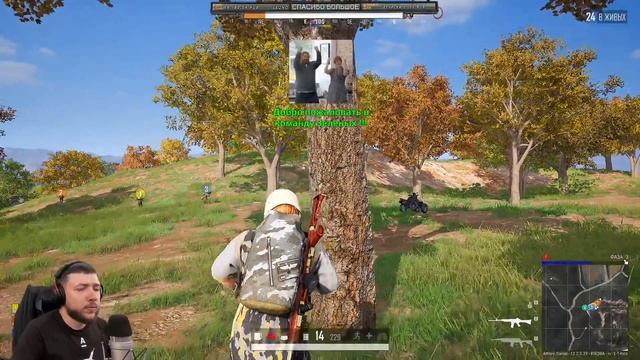 КРУТОЕ ОБНОВЛЕНИЕ 12.2 В PUBG - НОВАЯ КАРТА TAEGO! СИСТЕМА ВОЗРОЖДЕНИЯ И НОВЫЙ БИЛЕТ | ПУБГ НА ПК смотреть онлайн