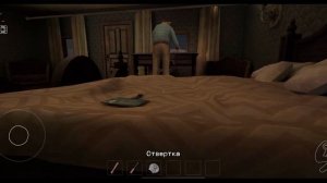 полное прохождение 911 каннибал 2