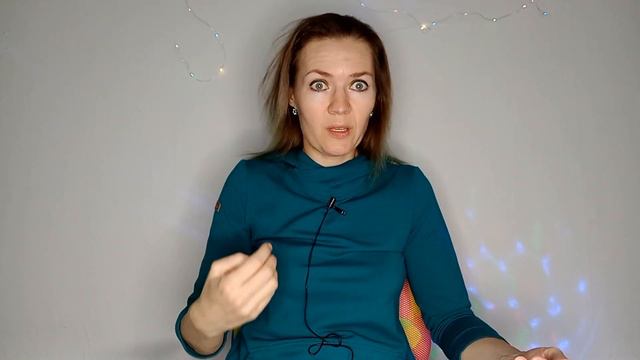 Невроз, исцеление невроза, энергия #невроз