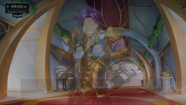 Love Esquire ⋙ Прохождение #2 ⋙ Первые приключения