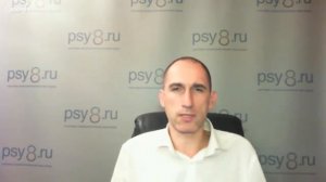 Как простить измену? Про измену жены