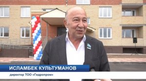 Экибастуз  Новости  Жители Экибастуза получили ключи от новых квартир