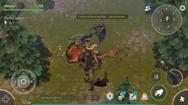 НОВЫЙ ИВЕНТ - НОВЫЙ БОСС. НОВЫЕ ЗАДАНИЯ 15 СЕЗОНА LAST DAY ON EARTH: SURVIVAL смотреть онлайн