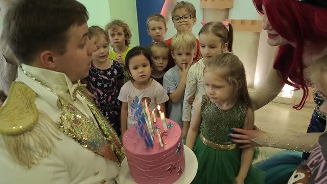 ДР Алисы 4 года смотреть онлайн