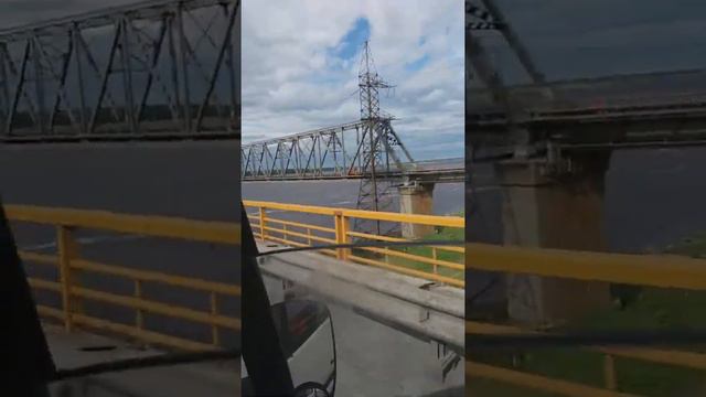 Сургут смотреть онлайн