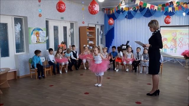 Средняя группа "Звездочки" 8 марта смотреть онлайн