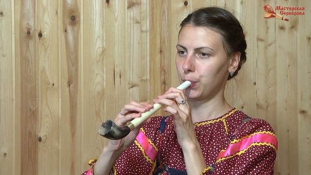 Жалейка альт смотреть онлайн
