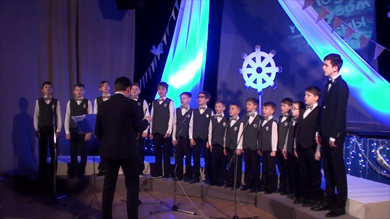 Хор Виват - Марш морчастей погранвойск смотреть онлайн