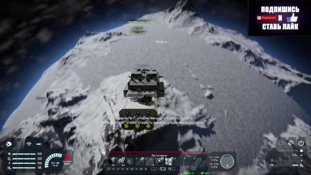 Space Engineers смотреть онлайн
