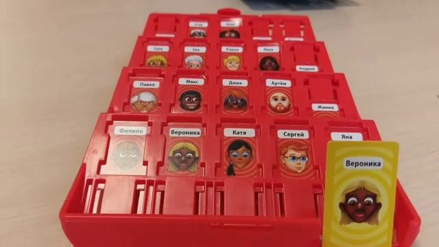Играем в настольные игры Угадай кто? смотреть онлайн