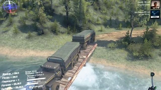 SpinTires (v03.03.16)Карта «Star-G»