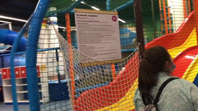 Zaмания смотреть онлайн