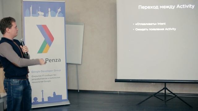 GDG Meetup #8 | Тестирование в Android смотреть онлайн
