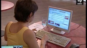 Жди Меня 24.09.2007