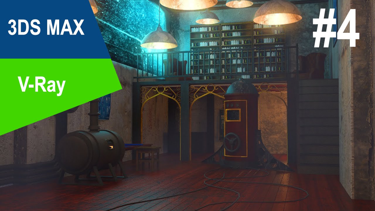 3DS Max/V-Ray - Стимпанк #4 смотреть онлайн