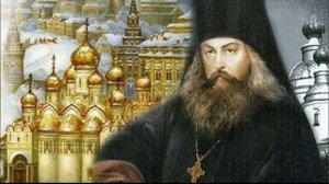 Свят.Игнатий Брянчанинов.Отечник. Авва Аммон.