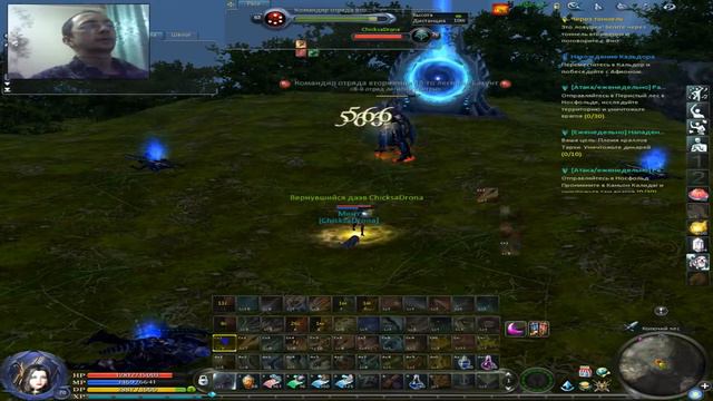 Aion.ru free to play (5.8) #39 Сигния все Миссии Сюжет на русском пк Pc лучник Ranger ChicksaDrona смотреть онлайн