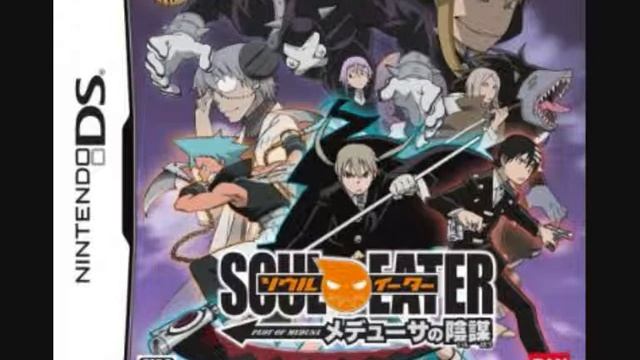 Soul Eater: Medusa no Inbou - Candle Maze смотреть онлайн
