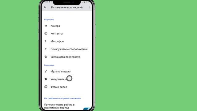 Как воспроизводить музыку YouTube в фоновом режиме на мобильном телефоне (2024) смотреть онлайн