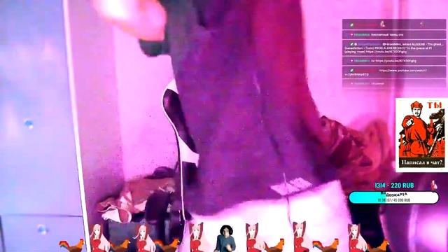 Мелкий танцует. Как Мелкий продвинулся за год танцев? Нарезка стримов ( Моменты из твича ) смотреть онлайн