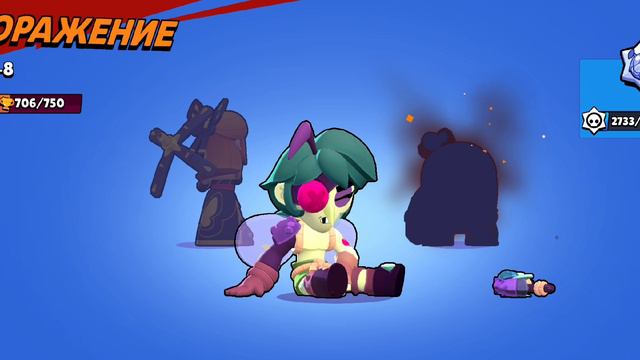 новый 25 ранг на комарике