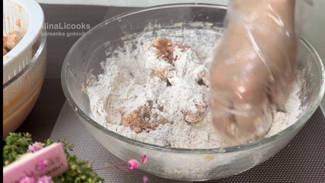 Крылышки KFC готовим дома!Самый лучший рецепт! Очень вкусно! KFC Chicken wings!The best recipe! смотреть онлайн