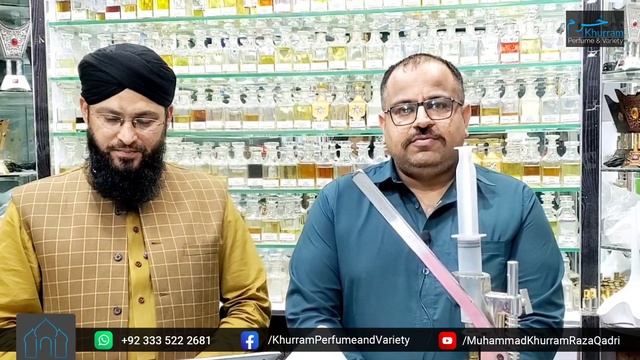 Perfume Impression Ready Tuscan Leather for women and men . | Khurram Perfume Shop смотреть онлайн