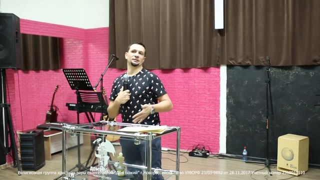 Валерий Ермин "Ответственность определяющая цель" смотреть онлайн