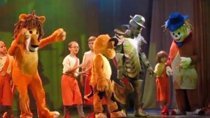 Песня льва - Волшебник изумрудного города