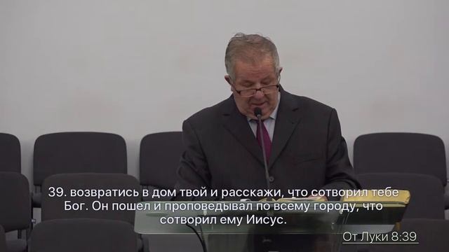 Вечірнє суботнє богослужіння, 11-11-2023 18:00 смотреть онлайн