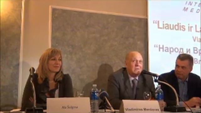 В.Меньшов в Вильнюсе. Часть VI смотреть онлайн