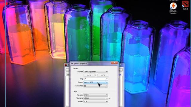 настройка bandicam смотреть онлайн