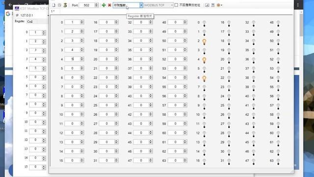ICDT MODBUS TCP Client 介紹 смотреть онлайн