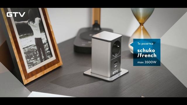 Меблевий подовжувач TOWER смотреть онлайн