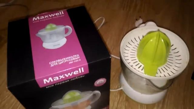 Соковыжималка Maxwell MW 1107 смотреть онлайн