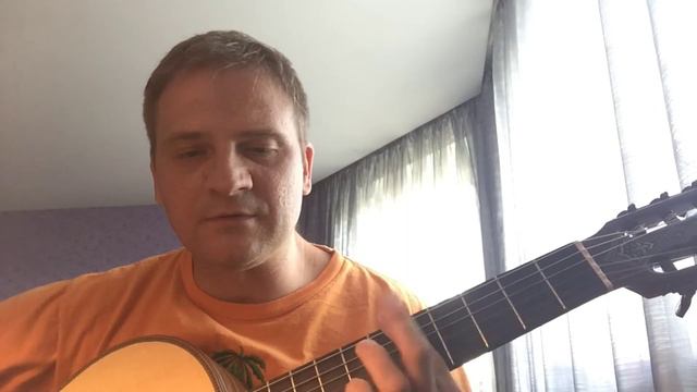 ПЕСНЯ ПОД ГИТАРУ смотреть онлайн