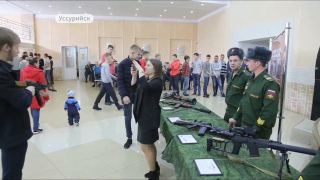 Всероссийский день призывника отметили в Уссурийске смотреть онлайн