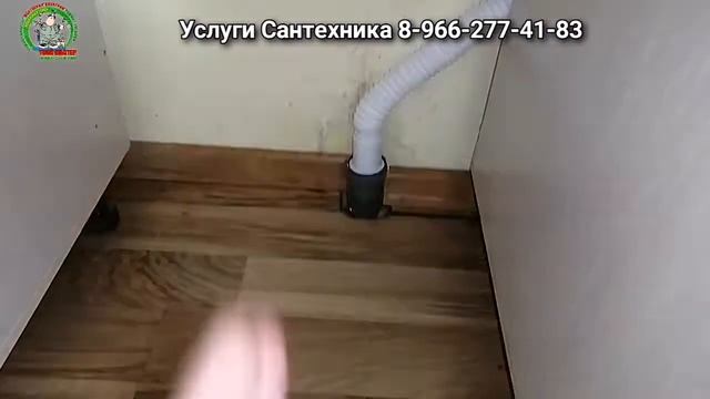 Замена сифона на кухонной раковине и чистка трубы смотреть онлайн