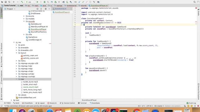 Пишем игру на андроид. Клон Танков: 30 урок. Добавляем звук подсчета очков смотреть онлайн