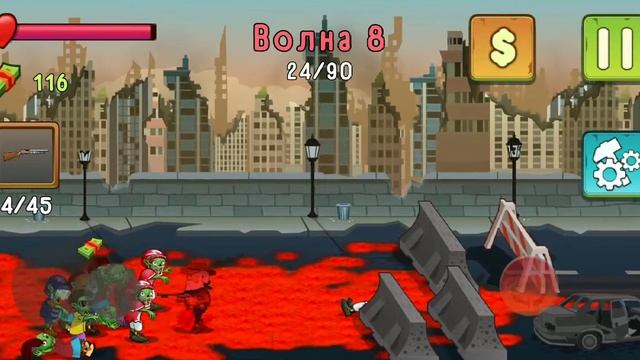 Играем в игру " Two guys & Zombies" #2 смотреть онлайн